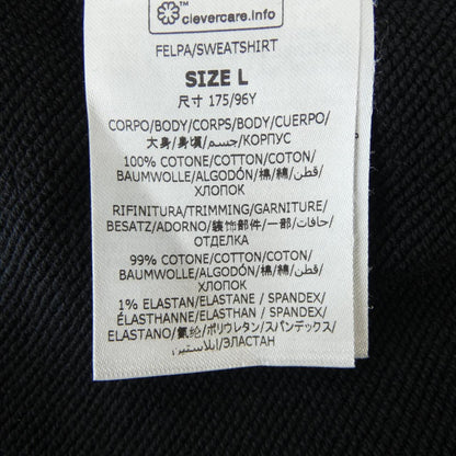 ステラマッカートニー サンシャイン フーディ
