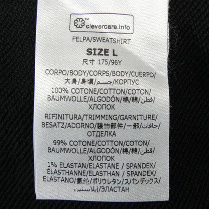 ステラマッカートニー サンシャイン フーディ