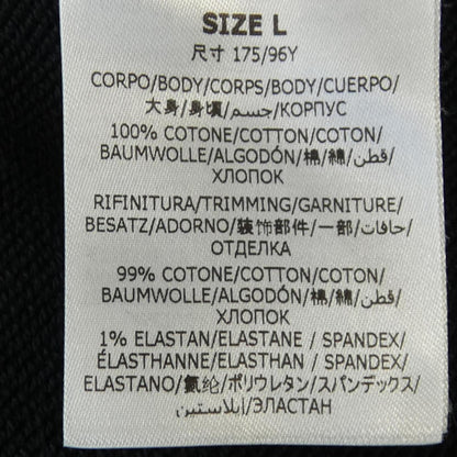 ステラマッカートニー サンシャイン フーディ