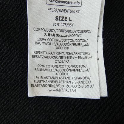 ステラマッカートニー サンシャイン フーディ