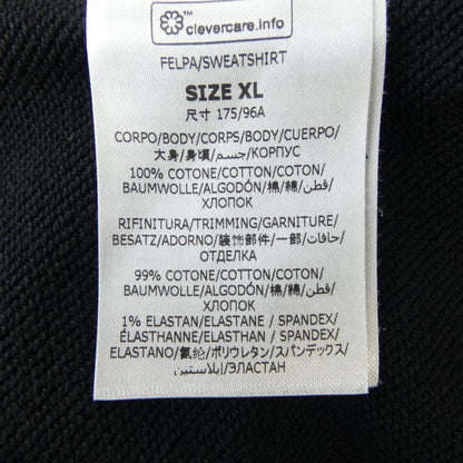 ステラマッカートニー サンシャイン フーディ