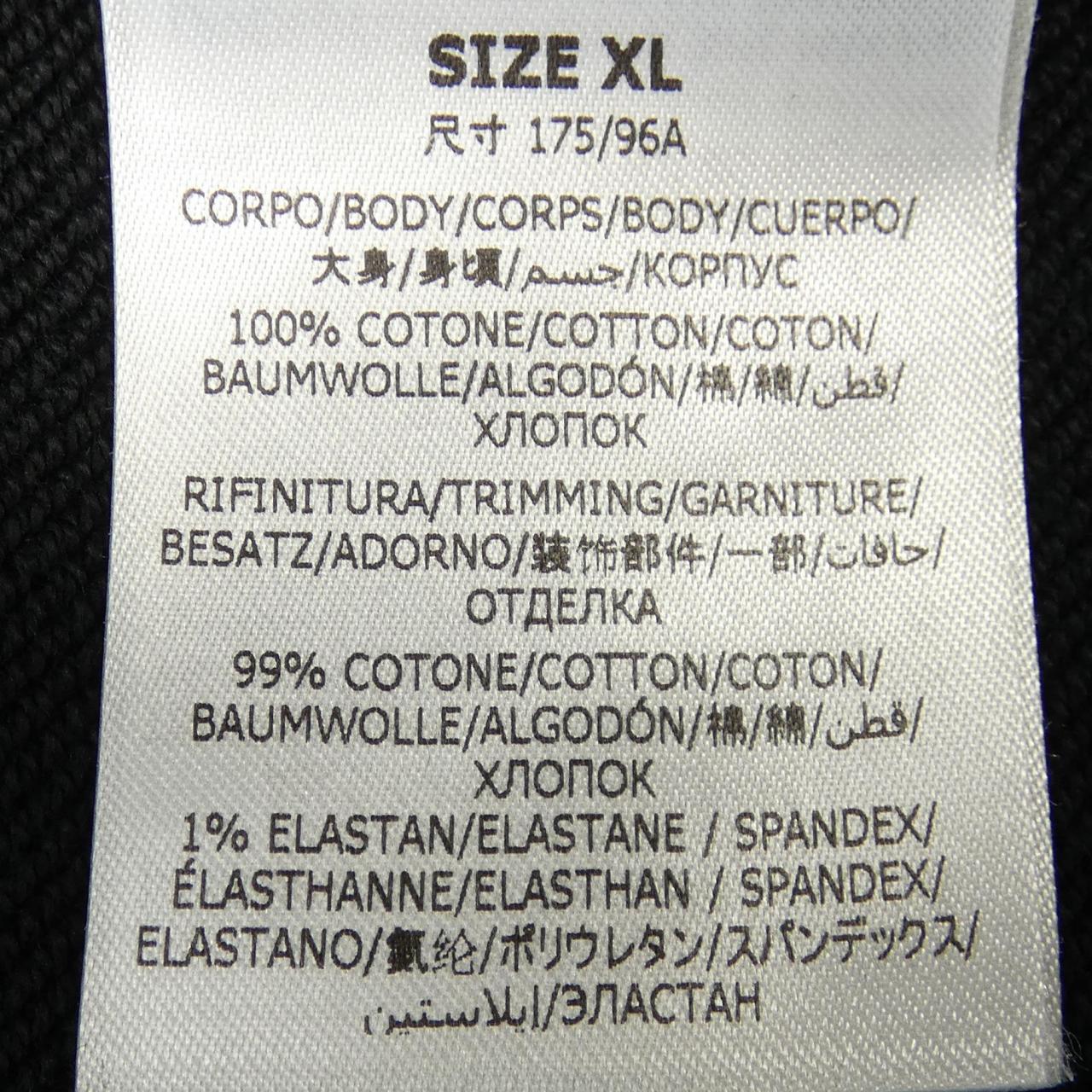 ステラマッカートニー サンシャイン フーディ