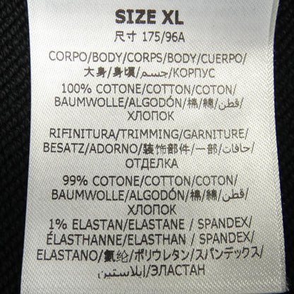 ステラマッカートニー サンシャイン フーディ