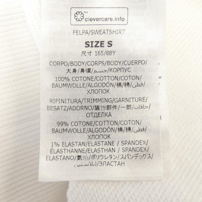 ステラマッカートニー レコード フーディ