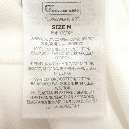 ステラマッカートニー レコード フーディ