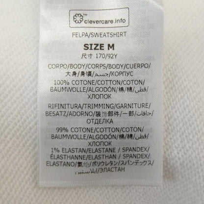 ステラマッカートニー レコード フーディー