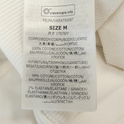 ステラマッカートニー レコード フーディー