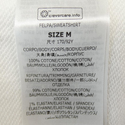 ステラマッカートニー レコードフーディ パーカー