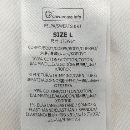 ステラマッカートニー レコード フーディ