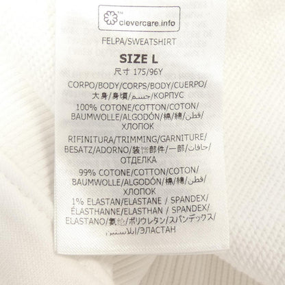 ステラマッカートニー レコード フーディ