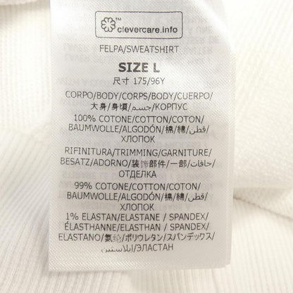 ステラマッカートニー レコード フーディ