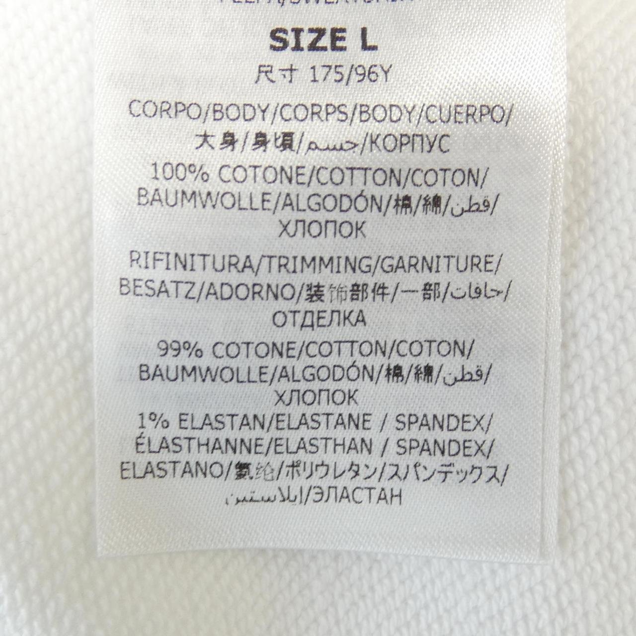 ステラマッカートニー レコード フーディ