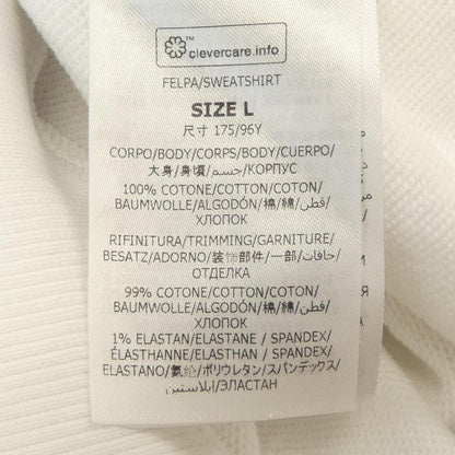 ステラマッカートニー レコード フーディ