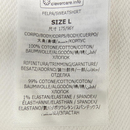 ステラマッカートニー レコード フーディ
