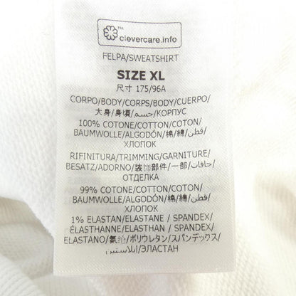ステラマッカートニー レコード フーディー