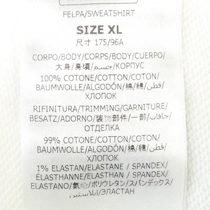 ステラマッカートニー レコード フーディ