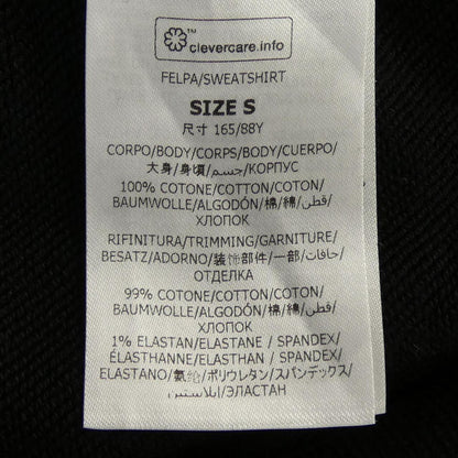 ステラマッカートニー レコード フーディ