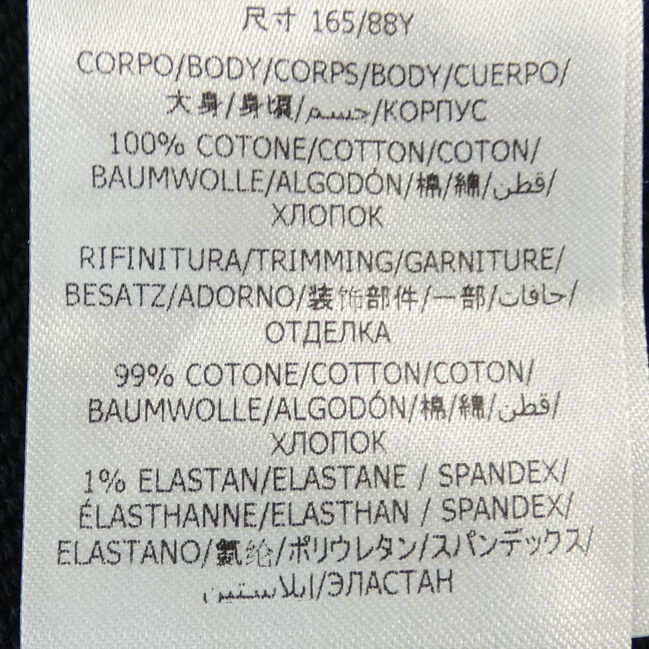 ステラマッカートニー レコード フーディー