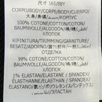 ステラマッカートニー レコード フーディー