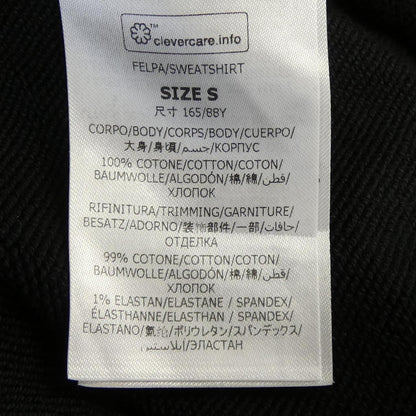 ステラマッカートニー レコード フーディ