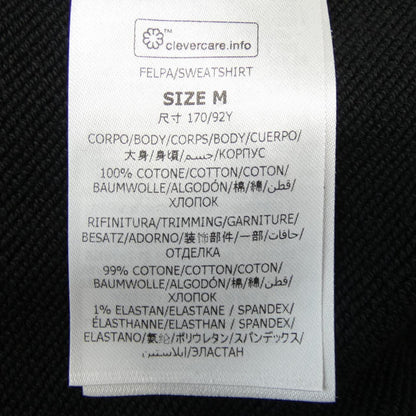 ステラマッカートニー レコード フーディ