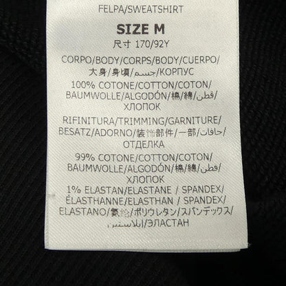 ステラマッカートニー レコード フーディ
