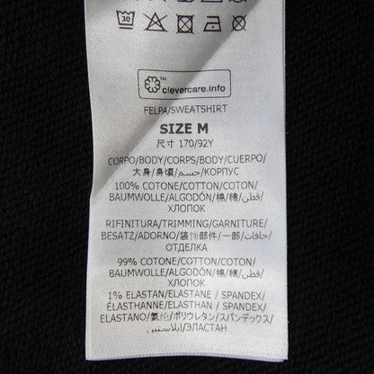 ステラマッカートニー レコード フーディ