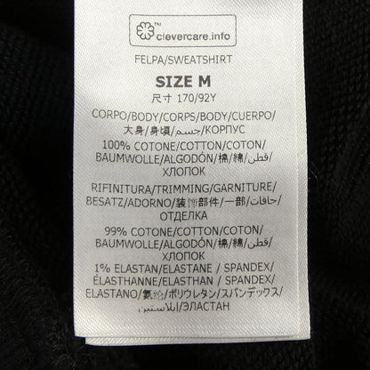 ステラマッカートニー レコード フーディ