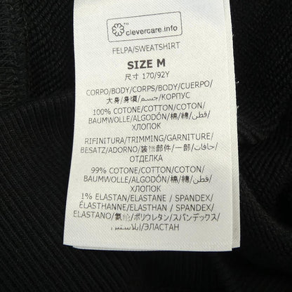 ステラマッカートニー レコード フーディ
