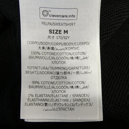 ステラマッカートニー レコード フーディー