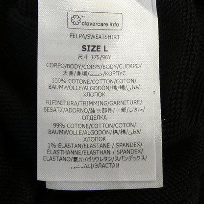 ステラマッカートニー レコード フーディ