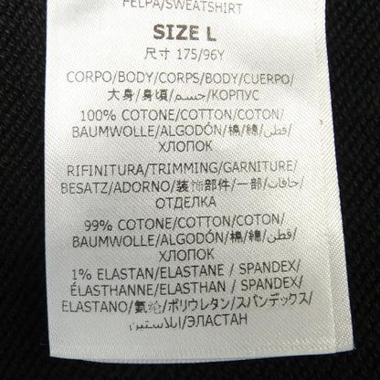 ステラマッカートニー レコード フーディ