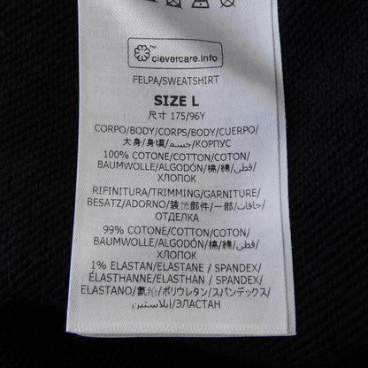 ステラマッカートニー レコード フーディ