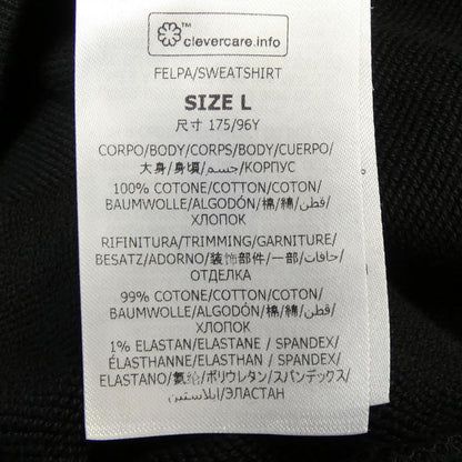 ステラマッカートニー レコード フーディ