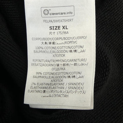 ステラマッカートニー レコード フーディ