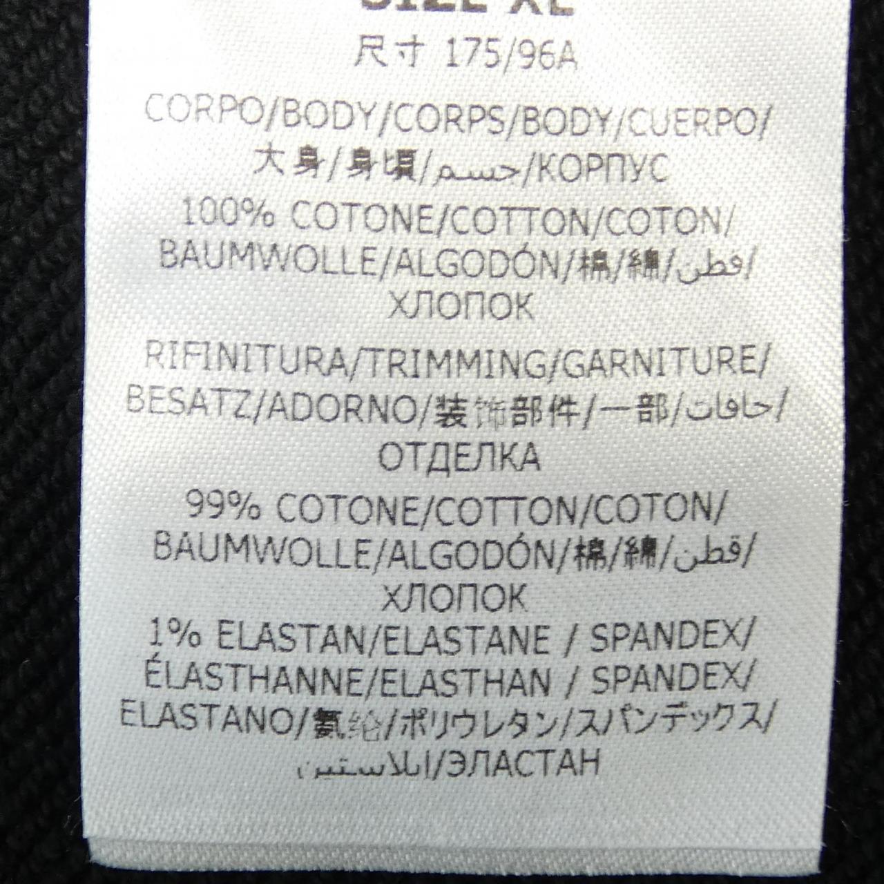 ステラマッカートニー レコード フーディ