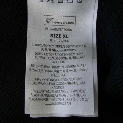 ステラマッカートニー レコード フーディ