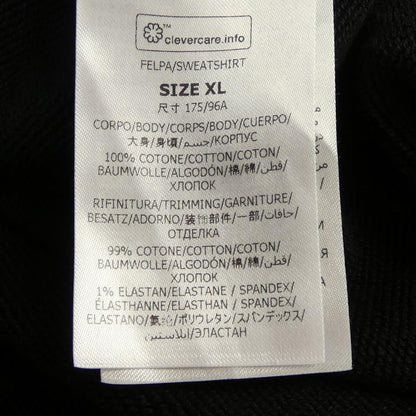ステラマッカートニー レコード フーディー
