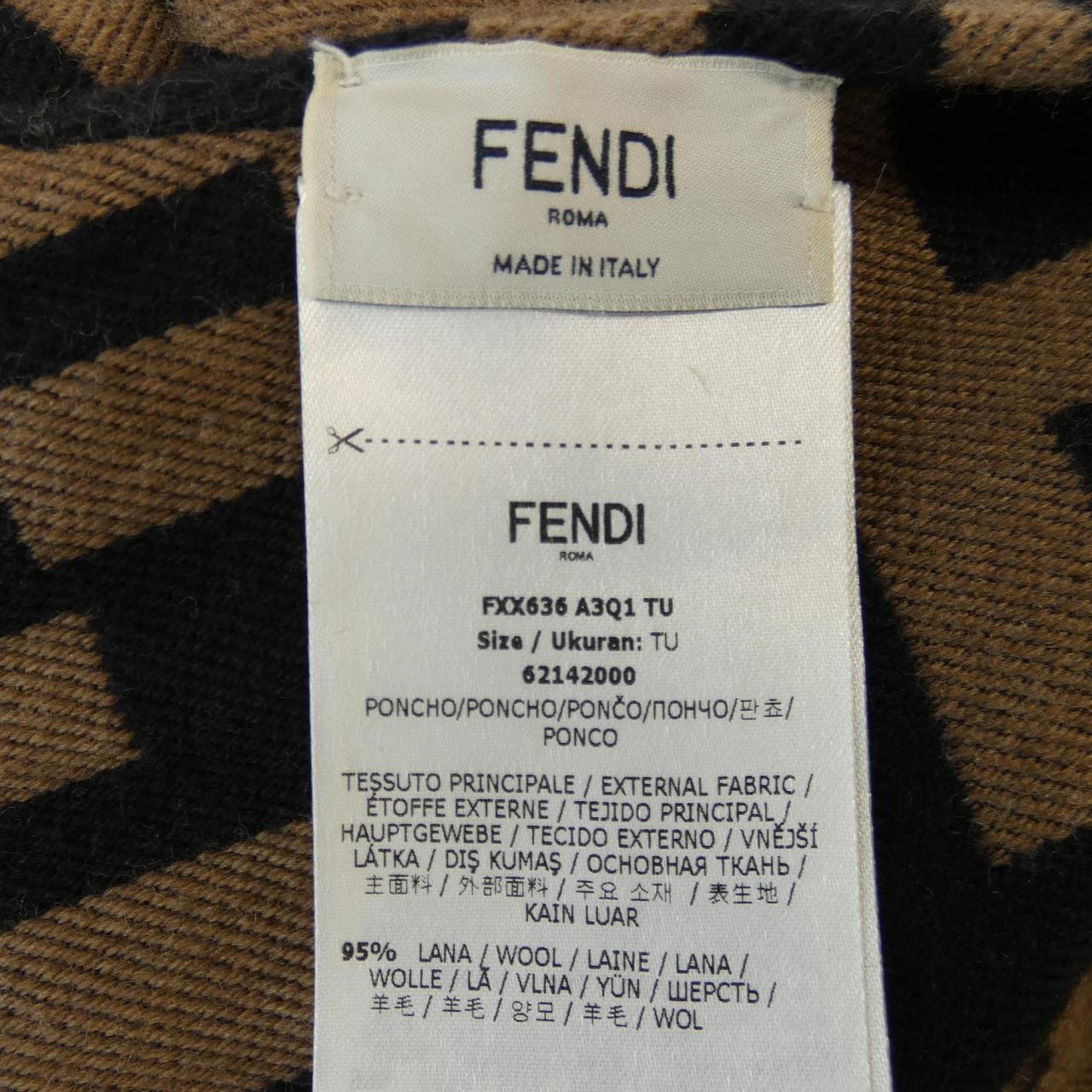 フェンディ FF ウールケープ