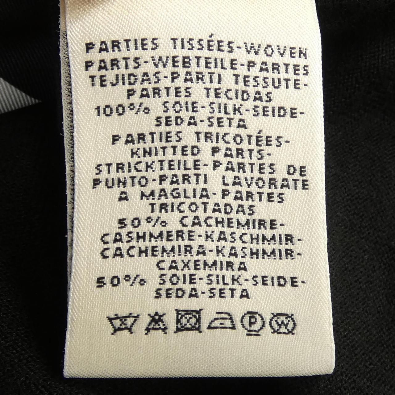 エルメス シルクカシミヤトップス
