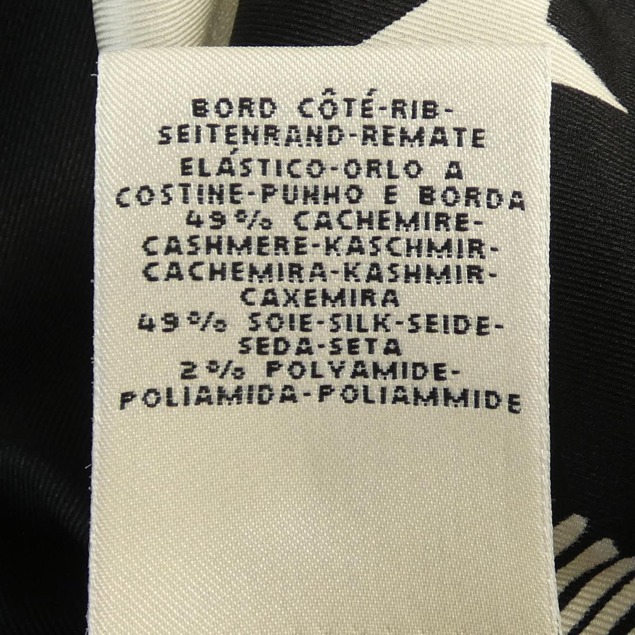 エルメス シルクカシミヤトップス