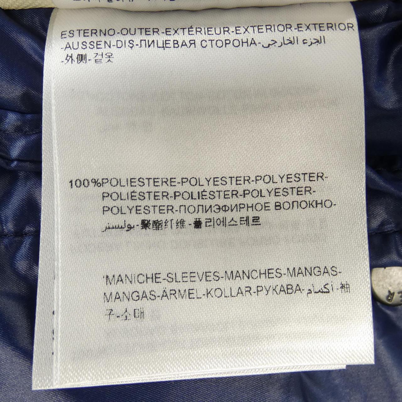 モンクレールグルノーブル ALENCON ダウンジャケット