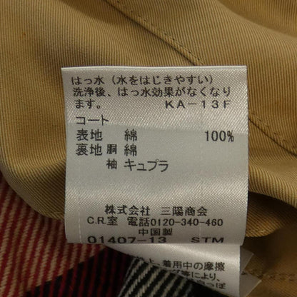 ブラックレーベルクレストブリッジ トレンチコート