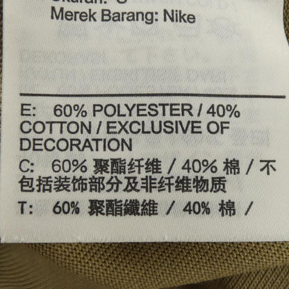 ナイキオフホワイト コットンTシャツ