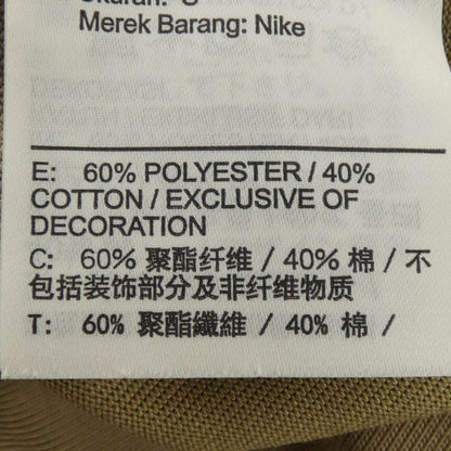 ナイキオフホワイト Tシャツ