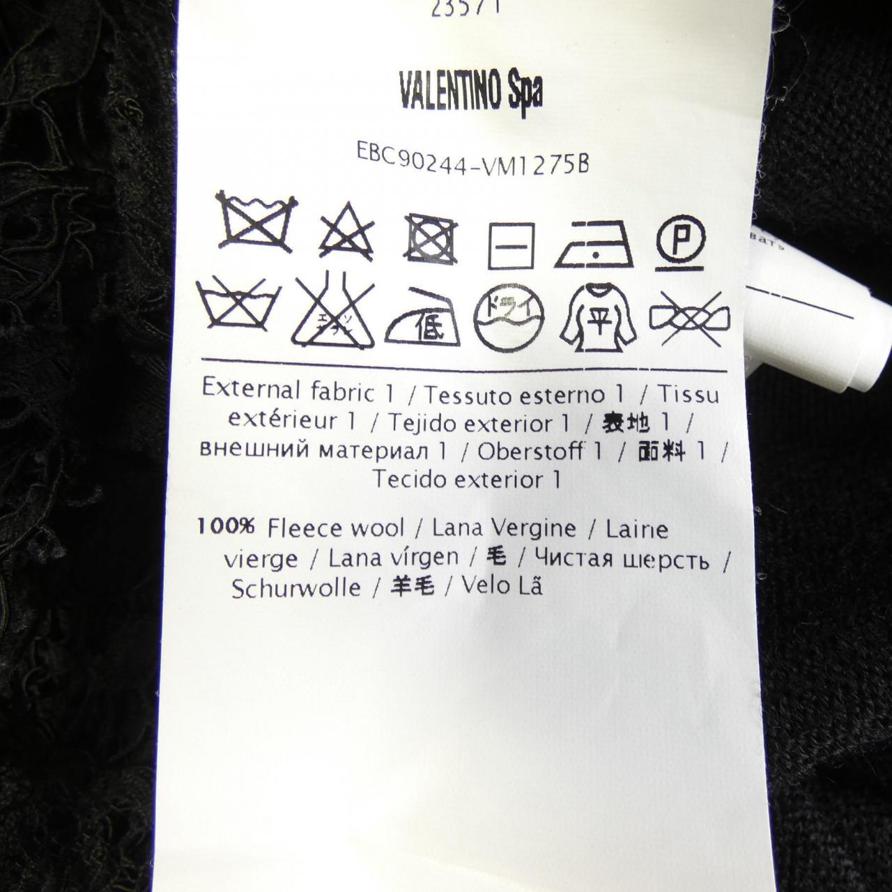 ヴァレンティノトップス
