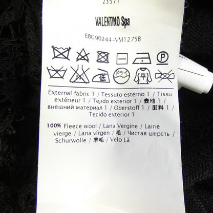 ヴァレンティノトップス