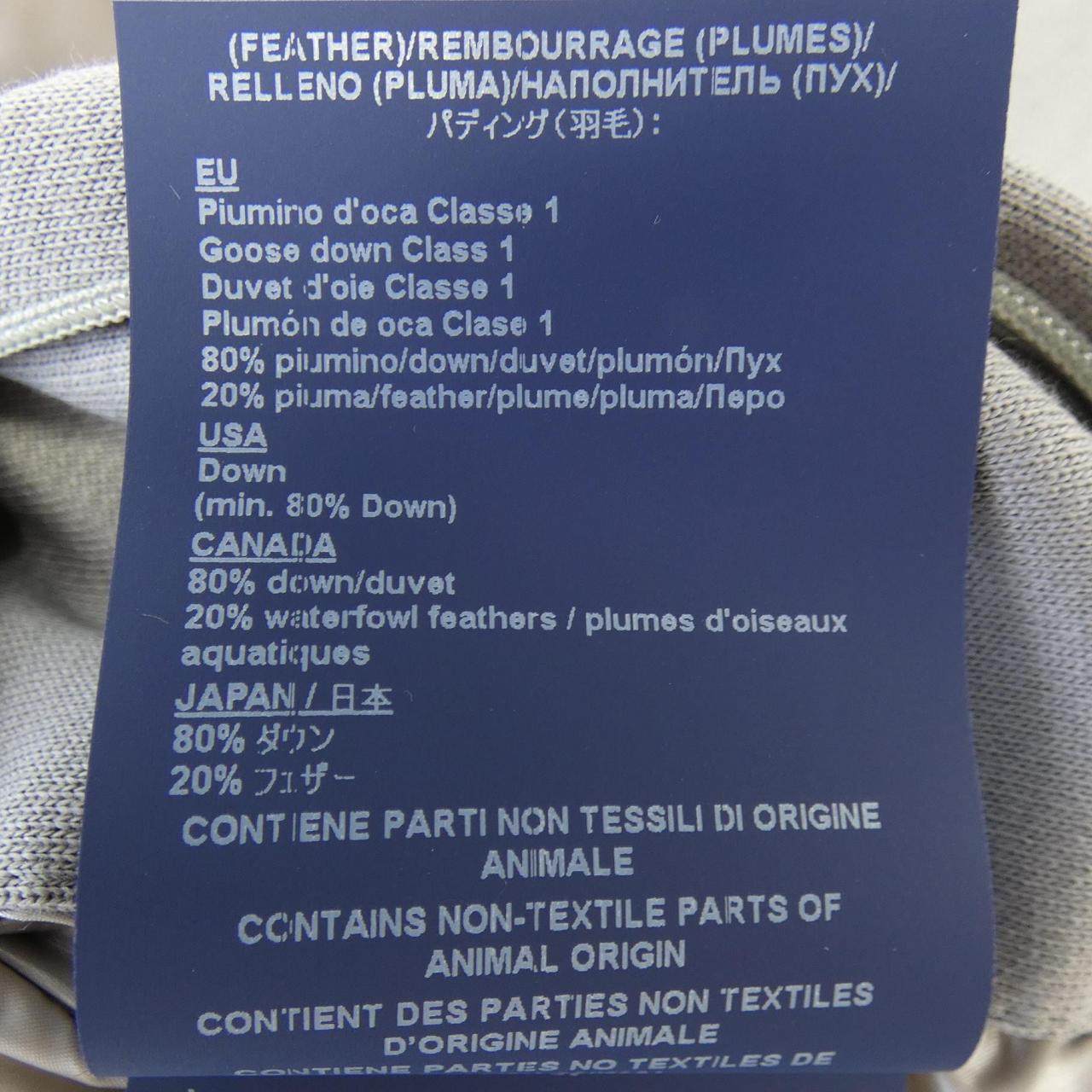 ヘルノ ダウンジャケット