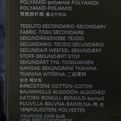 Duvetica BENEFICA ダウン ジャケット