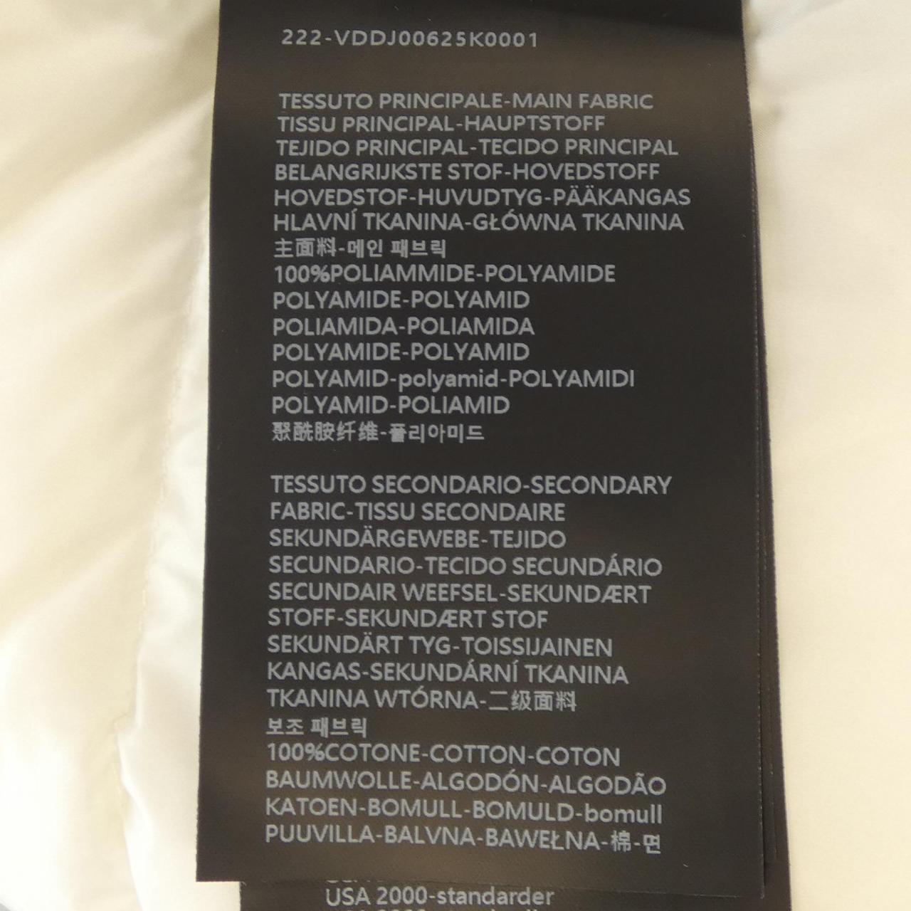 Duvetica BENEFICA ダウン ジャケット